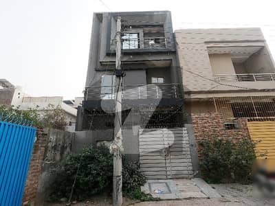 الرحمان فیز 2 - بلاک ڈی الرحمان گارڈن فیز 2,الرحمان گارڈن,لاہور میں 4 کمروں کا 3 مرلہ مکان 1.0 کروڑ میں برائے فروخت۔