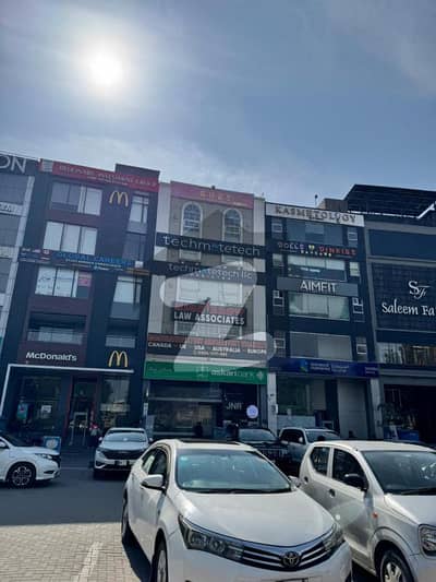 ڈی ایچ اے فیز 5 ڈیفنس (ڈی ایچ اے),لاہور میں 8 مرلہ عمارت 45.0 کروڑ میں برائے فروخت۔