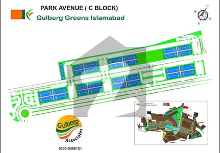 334 square yards (50x60) commercial plots in C Block IT HUB of Gulberg Greens,