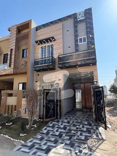 الکبیر ٹاؤن - فیز 2 الکبیر ٹاؤن,رائیونڈ روڈ,لاہور میں 3 کمروں کا 3 مرلہ مکان 1.28 کروڑ میں برائے فروخت۔