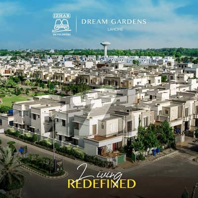 5 Marla Plot For Sale In Dream Gardens Lahore Ph 2