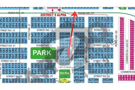 10 Marla Plot For Sale In DHA Bahawalpur Sector C | Near Park &Amp; Mosque | Prime Location