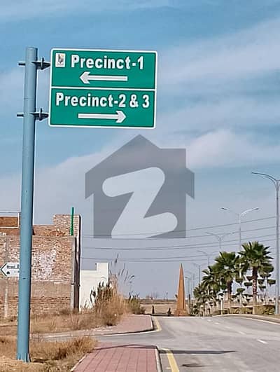 7 Marla Plot For Sale In Kohistan Enclave.