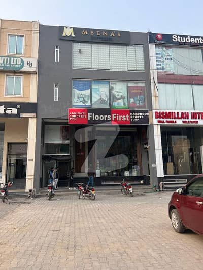 ڈی ایچ اے فیز 4 ڈیفنس (ڈی ایچ اے),لاہور میں 4 مرلہ عمارت 13.5 کروڑ میں برائے فروخت۔