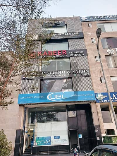 ڈی ایچ اے فیز 6 ڈیفنس (ڈی ایچ اے),لاہور میں 4 مرلہ عمارت 22.0 کروڑ میں برائے فروخت۔