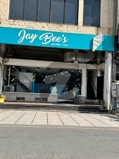 ڈی ایچ اے فیز 2 ڈیفنس (ڈی ایچ اے),لاہور میں 4 مرلہ عمارت 13.0 کروڑ میں برائے فروخت۔