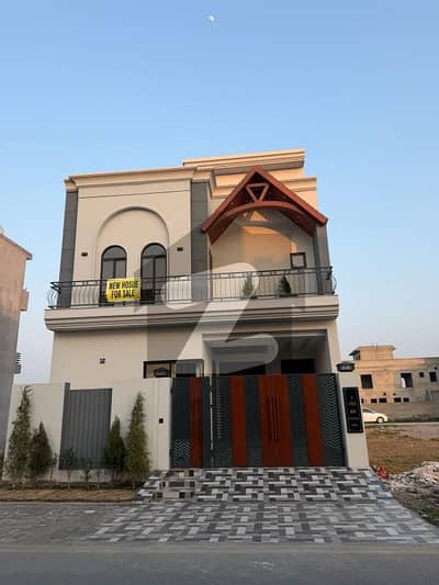 سینٹرل پارک ہاؤسنگ سکیم لاہور میں 4 کمروں کا 5 مرلہ مکان 2.1 کروڑ میں برائے فروخت۔