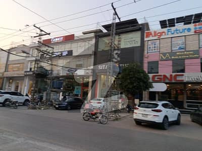 First Floor 8 Marla Is Available For Rent in DHA Z Block