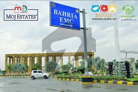 بحریہ ایجوکیشن اینڈ میڈیکل سٹی لاہور میں 5 مرلہ رہائشی پلاٹ 19.0 لاکھ میں برائے فروخت۔