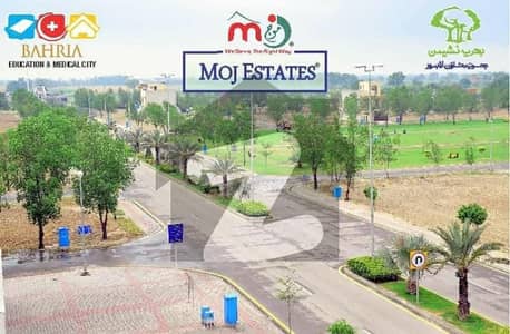 5 Marla Possession Plot With All Dues Paid For Sale In BAHRIA EMC
