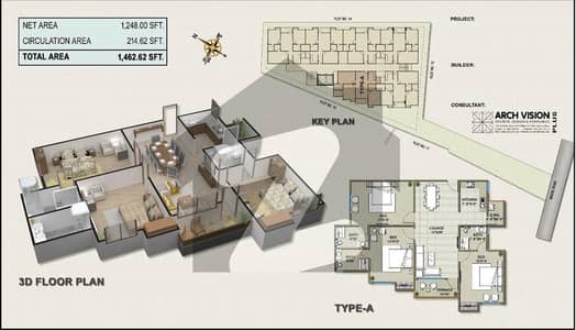 Metro Prestige 3 bed lounge Under construction