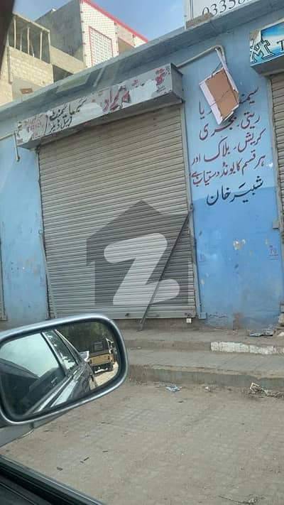 825 Sq Feet Approx Shop On Very Responsible Price