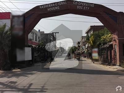 نشیمنِ اقبال فیز 1 نشیمنِ اقبال,لاہور میں 1 کنال رہائشی پلاٹ 3.0 کروڑ میں برائے فروخت۔