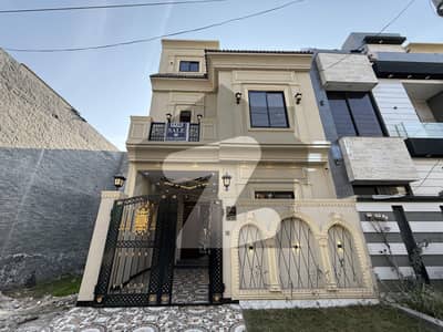 5 Marla House For Sale In Bismillah Housing Scheme Phase 1