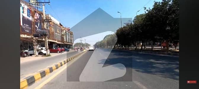 Abrar Estate Offers 5 Marla Shop For Sale On Pia Main Road Life Time Commercial