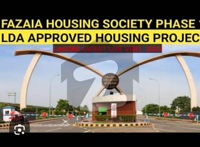 فضائیہ ہاؤسنگ سکیم فیز 1 - بلاک ڈی فضائیہ ہاؤسنگ سکیم فیز 1,فضائیہ ہاؤسنگ سکیم,لاہور میں 3 کمروں کا 1 کنال زیریں پورشن 1.3 لاکھ میں کرایہ پر دستیاب ہے۔