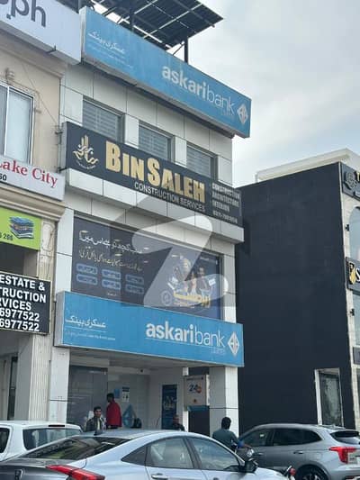 5 Marla Commercial Building For Sale In Lake City Central Business District