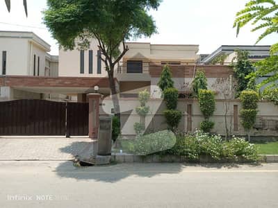 14 Marla House Is Available For Rent In PAF Falcon Complex Lahore