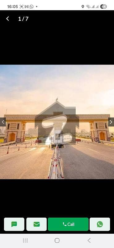 فیصل ہلز - بلاک سی فیصل ہلز,اسلام آباد میں 5 مرلہ پلاٹ فارم 42.5 لاکھ میں برائے فروخت۔