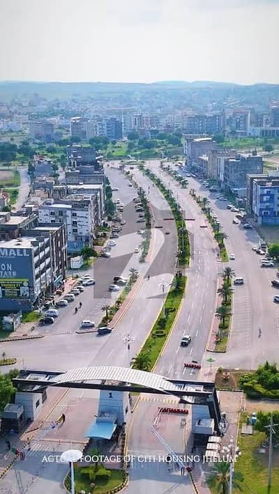 5 Marla Ready To Build Possession Plot For Sale In Citi Housing Jhelum