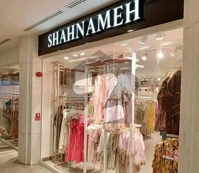 ایف ۔ 10 اسلام آباد میں 1 مرلہ دکان 1.1 کروڑ میں برائے فروخت۔