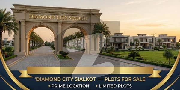 ڈائمنڈ سٹی غالب روڈ,سیالکوٹ میں 6 مرلہ رہائشی پلاٹ 70.0 لاکھ میں برائے فروخت۔
