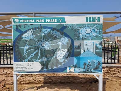 ڈی ایچ اے ڈیفینس فیز 5 ڈی ایچ اے ڈیفینس,اسلام آباد میں 6 مرلہ کمرشل پلاٹ 9.5 کروڑ میں برائے فروخت۔