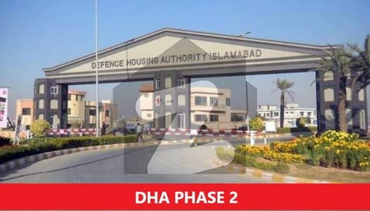 1 Kanal Plot for Sale in DHA Phase 2 Islamabad Sector B, Plot 10 | Prime Location (Very Reasonable Price)