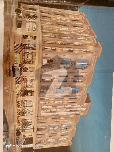 Chinar Mall and Residency