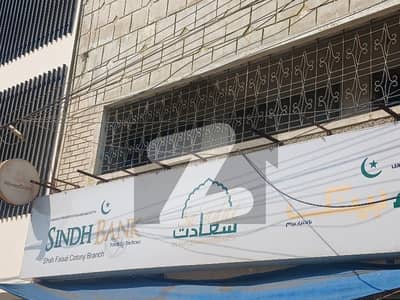 شاہ فیصل کالونی شاہراہِ فیصل,کراچی میں 6 مرلہ عمارت 6.0 کروڑ میں برائے فروخت۔