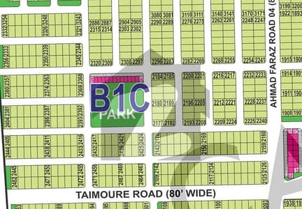 Sector B1 1 Kanal Residential Plot Ideal for Dream Home & Investment