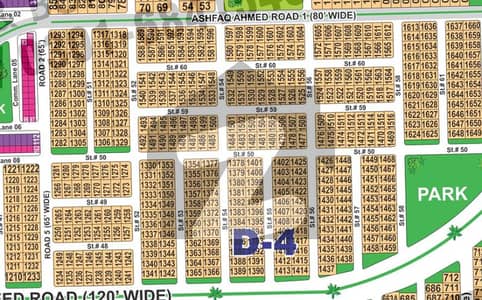 ڈی ایچ اے فیز 1 ۔ سیکٹر ڈی ڈی ایچ اے فیز 1,ڈی ایچ اے ڈیفینس,ملتان میں 1 کنال رہائشی پلاٹ 65.0 لاکھ میں برائے فروخت۔ ڈی ایچ اے فیز 1 ۔ سیکٹر ڈی ڈی ایچ اے فیز 1,ڈی ایچ اے ڈیفینس,ملتان میں 1 کنال رہائشی پلاٹ 65.0 لاکھ میں برائے فروخت۔