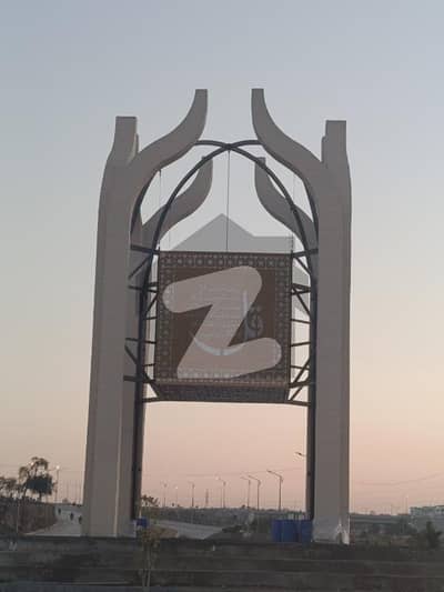 1 Kanal Plot Best for Investment & Living