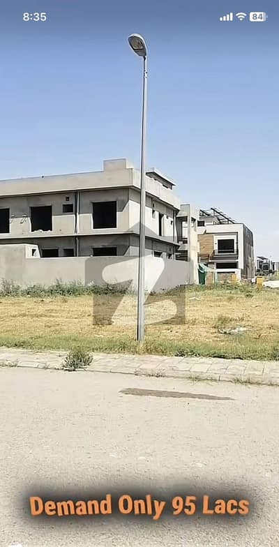 Park Face 10 Marla Plot Sector A-1