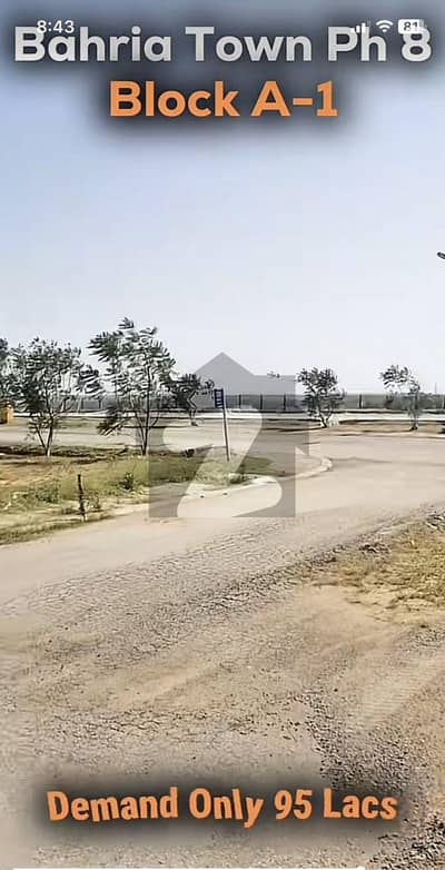 10 Marla Ideal Location Plot Sector A-1