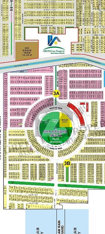 ڈی ایچ اے 11 رہبر لاہور میں 8 مرلہ رہائشی پلاٹ 1.3 کروڑ میں برائے فروخت۔