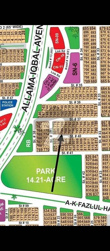 DHA Multan sector N 1 kanal residential plot near to park, Masjid and commercial.