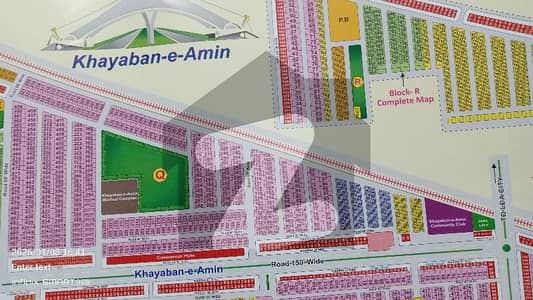 خیابان امین - بلاک کیو خیابانِ امین,لاہور میں 1 کنال رہائشی پلاٹ 1.5 کروڑ میں برائے فروخت۔