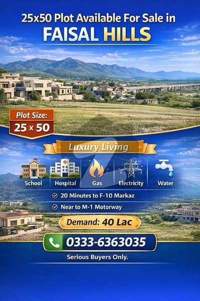 5 Marla Solid plot Available in Faisal Hills C Block