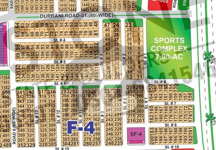 1 kanal plot Prime 1 Kanal Plot in F-4 Sector Park facing , Masjid & Main Road DHA Multan phase -1