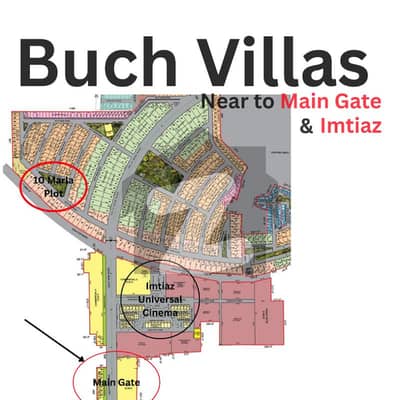 10 Marla Plot for Sale Buch Villas | Near Main Gate & Imtiaz