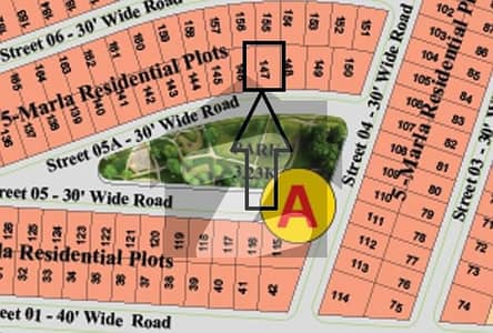 اتحاد ٹاؤن فیز 2 اتحاد ٹاؤن,رائیونڈ روڈ,لاہور میں 5 مرلہ رہائشی پلاٹ 53.0 لاکھ میں برائے فروخت۔