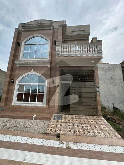 فارمانئیٹس ہاؤسنگ سکیم لاہور میں 2 کمروں کا 3 مرلہ مکان 1.2 کروڑ میں برائے فروخت۔