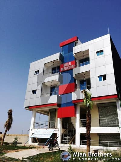 پی ای سی ایچ ایس اسلام آباد میں 1 کنال رہائشی پلاٹ 45.0 لاکھ میں برائے فروخت۔