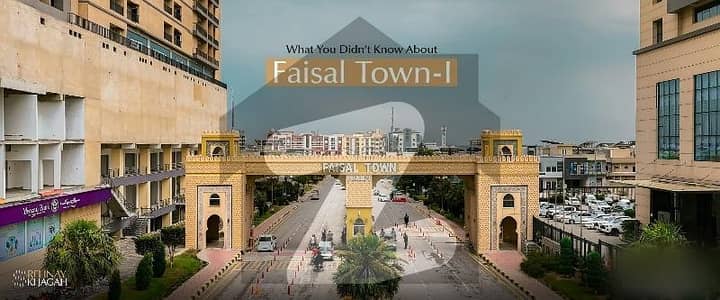 فیصل ٹاؤن فیز 1 فیصل ٹاؤن - ایف ۔ 18,اسلام آباد میں 10 مرلہ رہائشی پلاٹ 2.9 کروڑ میں برائے فروخت۔
