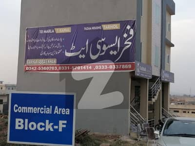 10 Marla ( 36*75 in Block B ) Heighted + Solid + Level + Sun Face. Near Main Double Road + Populated Area.