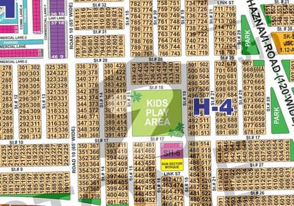 Prime Location Plot In Sector H Kanal With 65 Ft Road And Ideal For Living & Investment