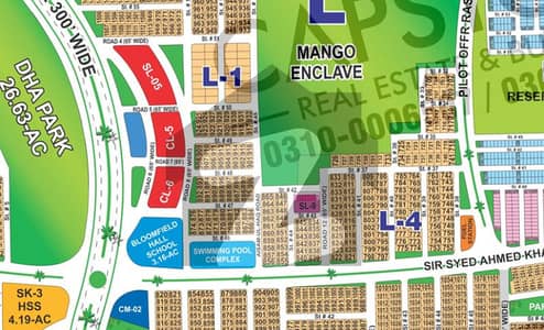 1 Kanal Corner Plot for Sale Plot #. . . . . Sector L, DHA Multan Phase 1