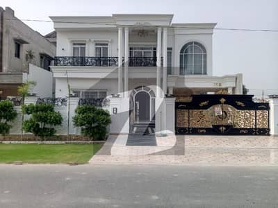 A Prime Location House Of 2 Kanal In Lahore A Prime Location House Of 2 Kanal In Lahore