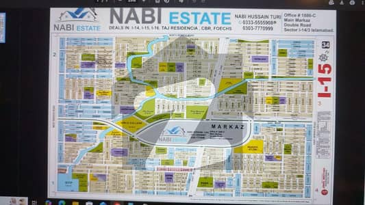 ایف۔15/4 ایف ۔ 15,اسلام آباد میں 14 مرلہ رہائشی پلاٹ 1.52 کروڑ میں برائے فروخت۔